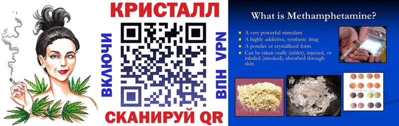 Amphetamine 98%  как найти закладки  Волжский 