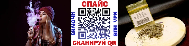 БУТИРАТ бутандиол  Волжский 