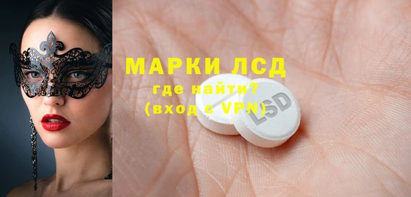 spice Алексин