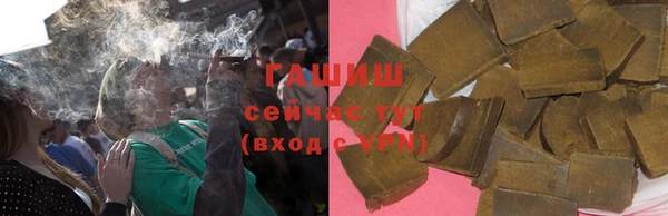 мефедрон мука Алексеевка