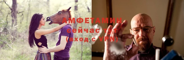 мефедрон мука Алексеевка