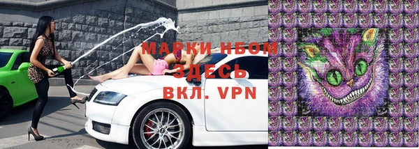 мефедрон мука Алексеевка
