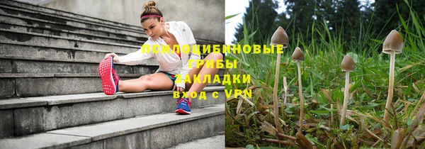 мефедрон Алзамай