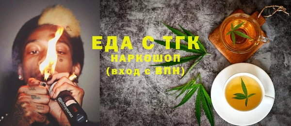 ешки Абдулино