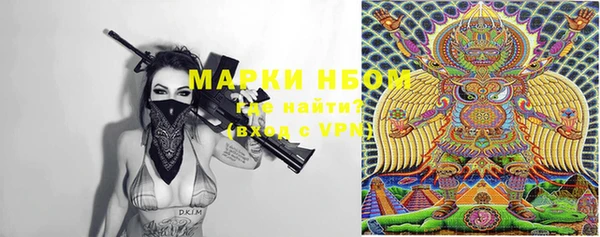 мефедрон Алзамай