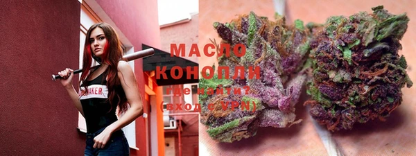 мефедрон мука Алексеевка