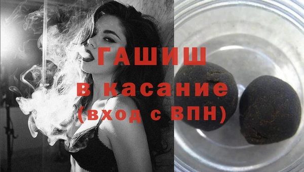 сатива Майский