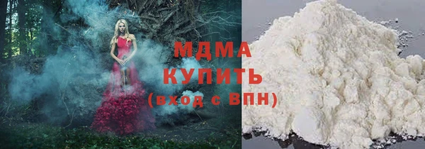 мефедрон мука Алексеевка