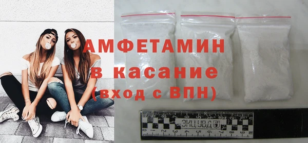 spice Алексин