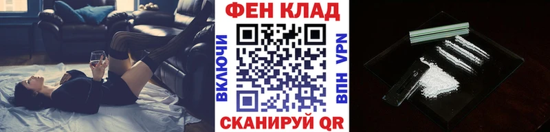 Метамфетамин витя  Волжский 