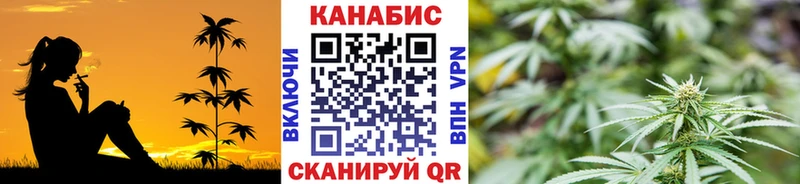 Бошки Шишки Amnesia  даркнет сайт  Волжский 